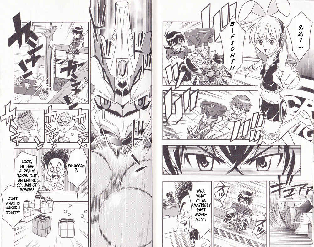 Page 5 Chapter 3 Cross Fight B-Daman