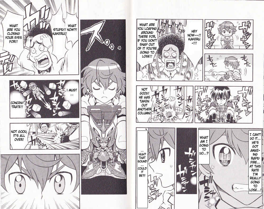 Page 6 Chapter 3 Cross Fight B-Daman