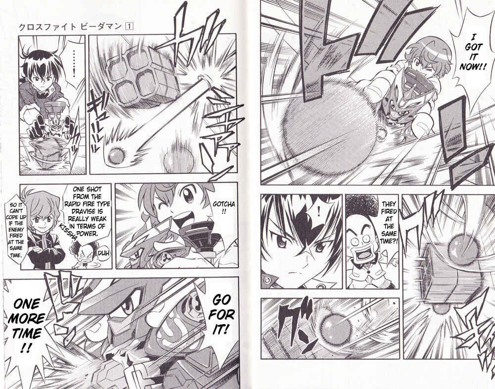Page 7 Chapter 3 Cross Fight B-Daman