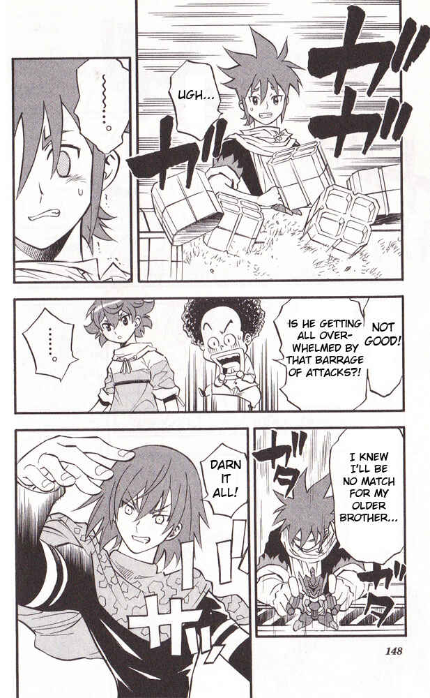 Page 16 Chapter 23 Cross Fight B-Daman