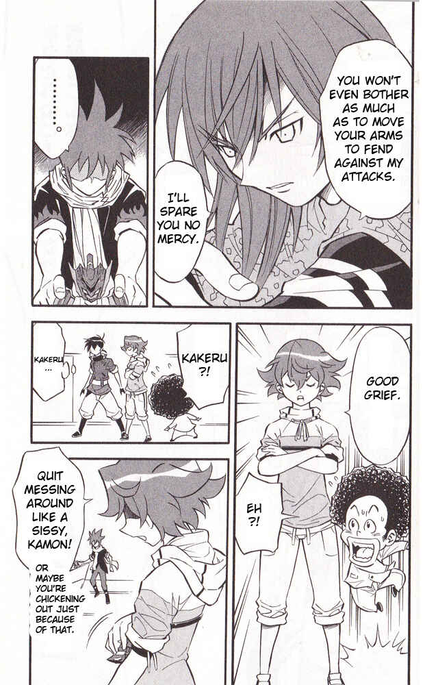 Page 17 Chapter 23 Cross Fight B-Daman