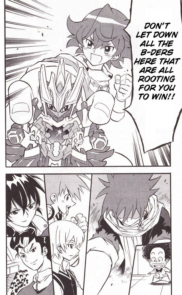 Page 18 Chapter 23 Cross Fight B-Daman