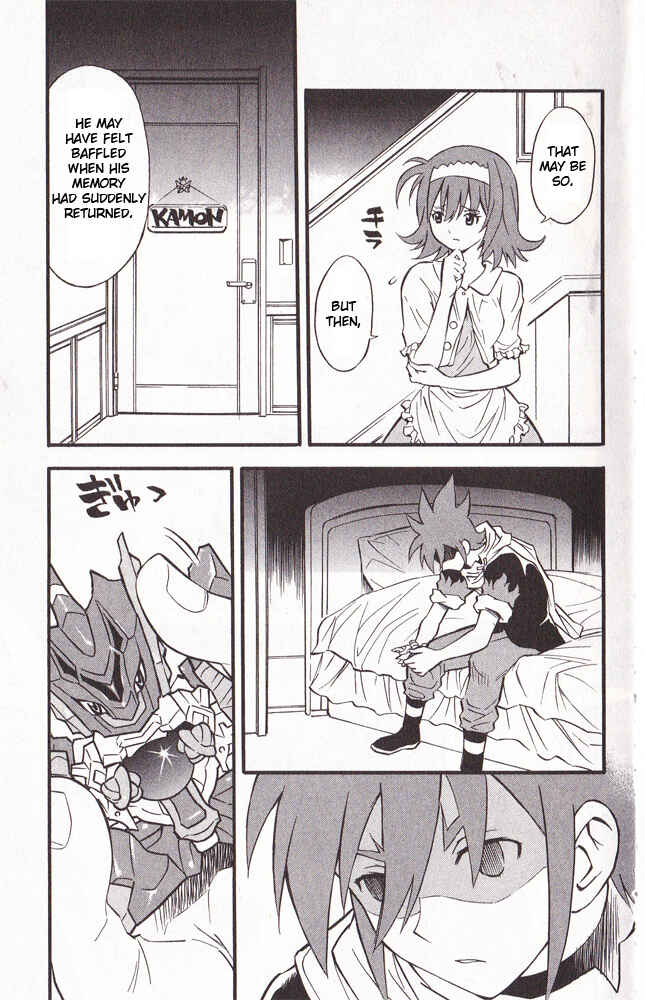 Page 3 Chapter 23 Cross Fight B-Daman