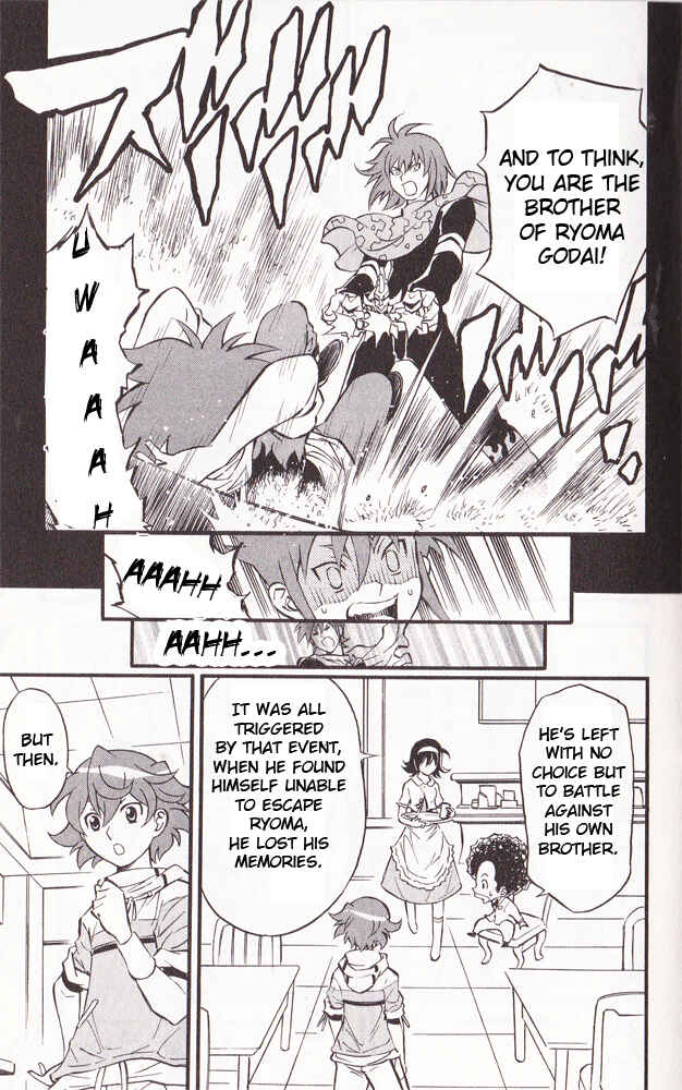 Page 5 Chapter 23 Cross Fight B-Daman