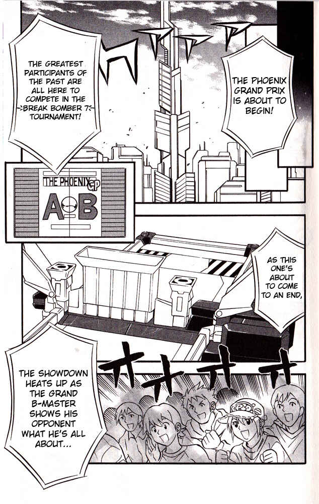 Page 7 Chapter 23 Cross Fight B-Daman