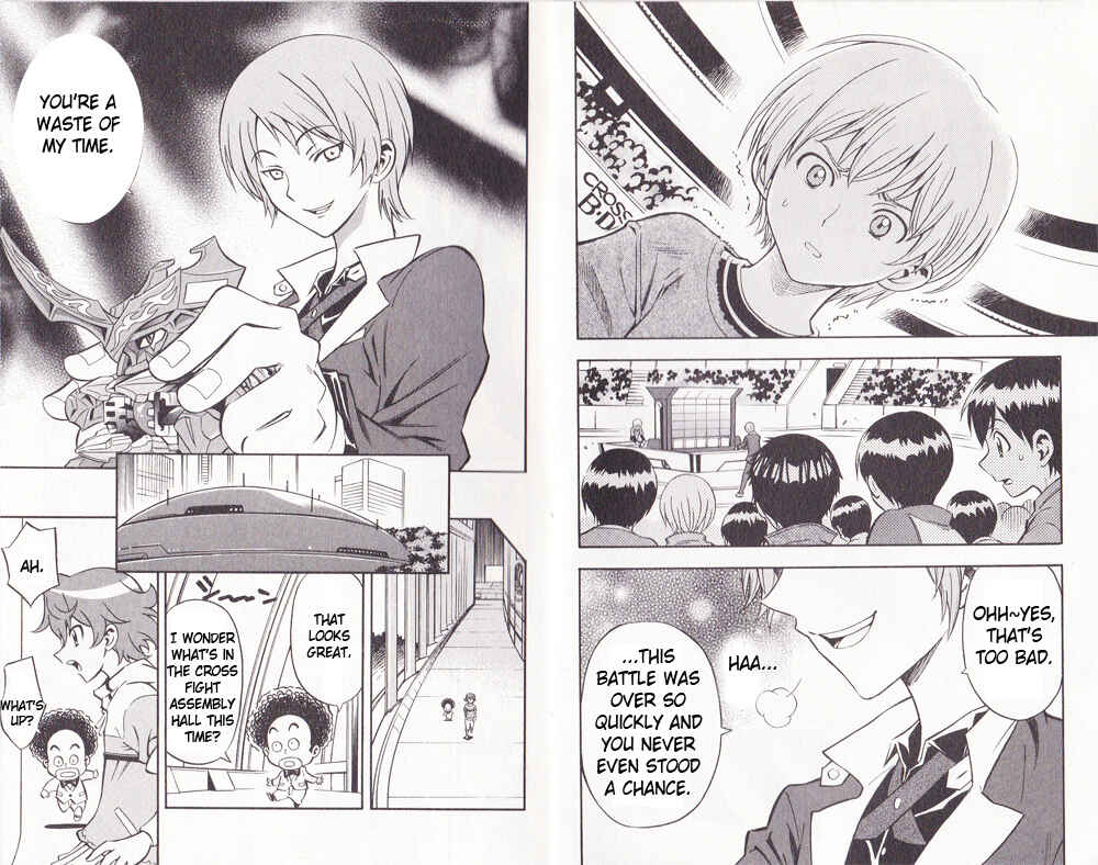 Page 2 Chapter 4 Cross Fight B-Daman