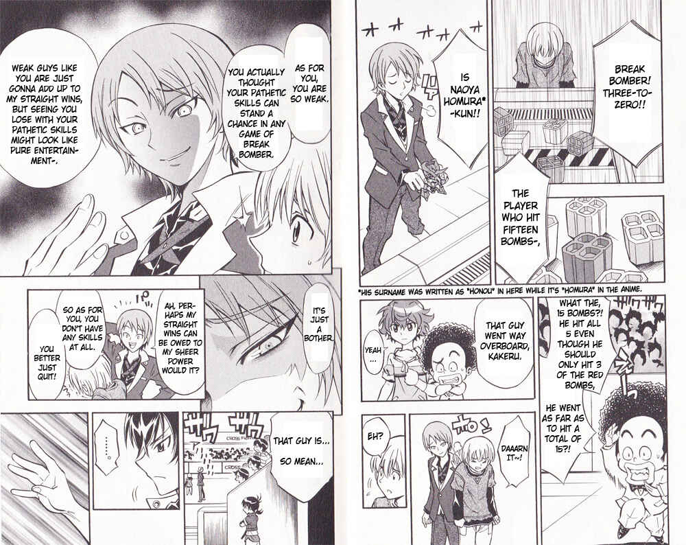Page 3 Chapter 4 Cross Fight B-Daman