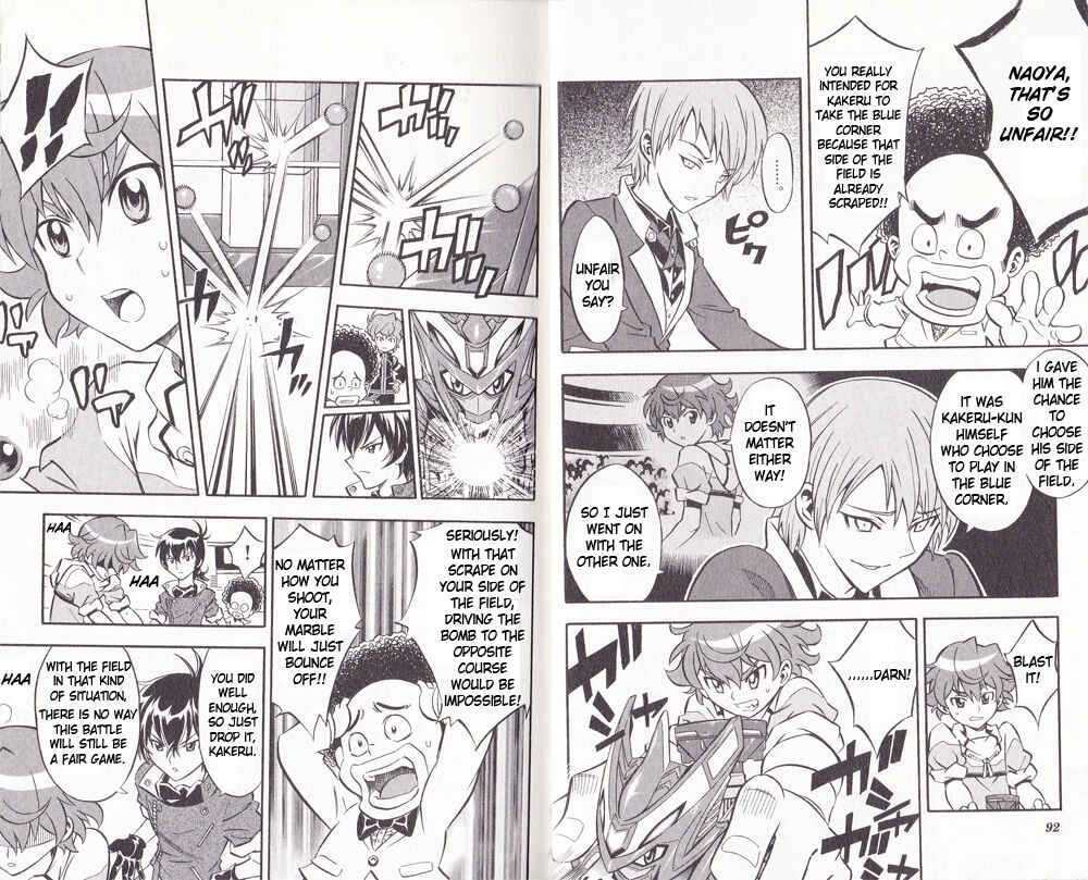 Page 8 Chapter 4 Cross Fight B-Daman