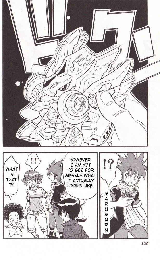 Page 10 Chapter 21 Cross Fight B-Daman