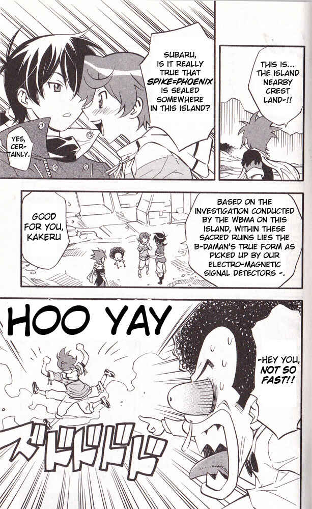 Page 13 Chapter 21 Cross Fight B-Daman