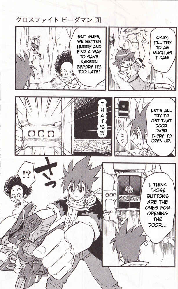 Page 17 Chapter 21 Cross Fight B-Daman