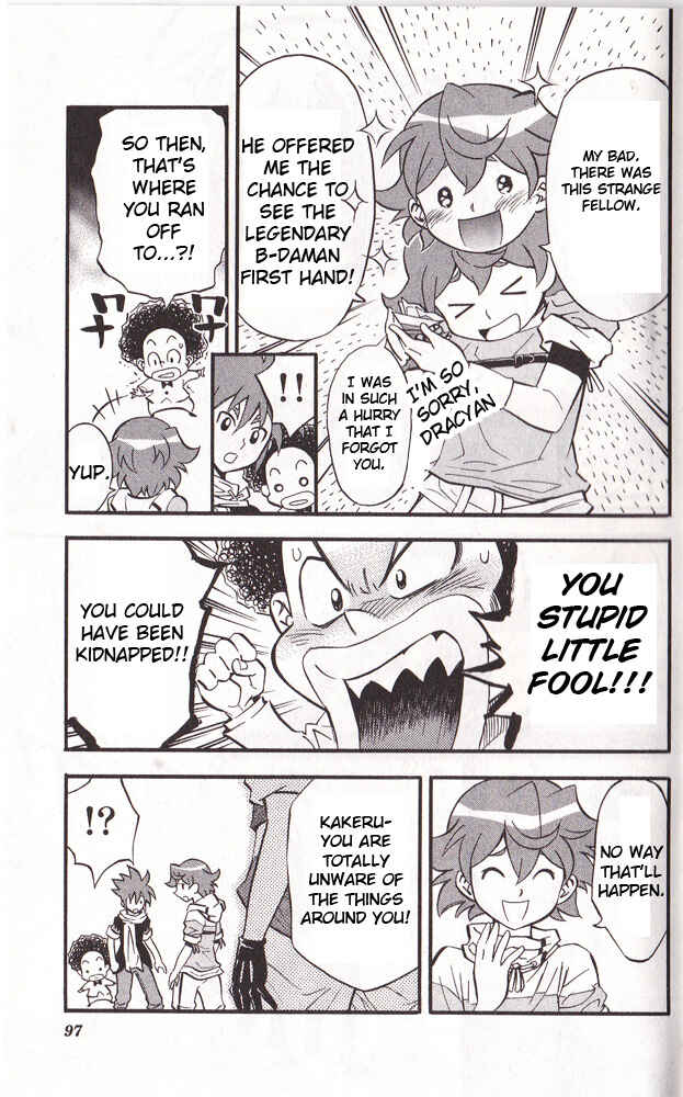 Page 5 Chapter 21 Cross Fight B-Daman