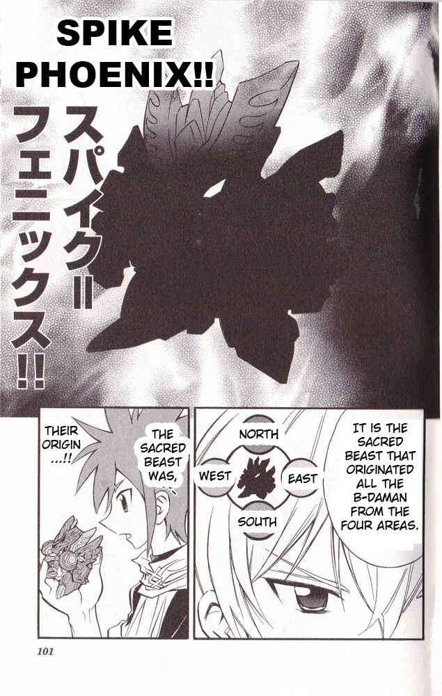 Page 9 Chapter 21 Cross Fight B-Daman