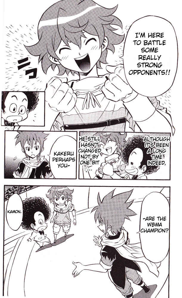 Page 10 Chapter 18 Cross Fight B-Daman