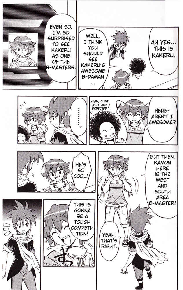 Page 11 Chapter 18 Cross Fight B-Daman