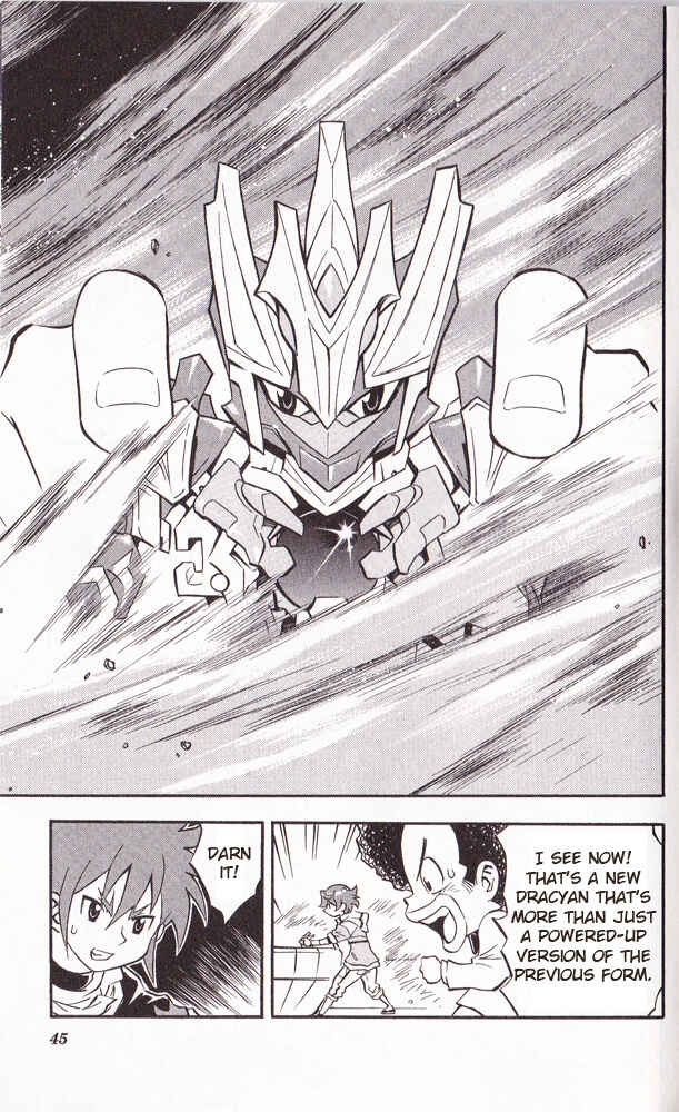 Page 16 Chapter 18 Cross Fight B-Daman