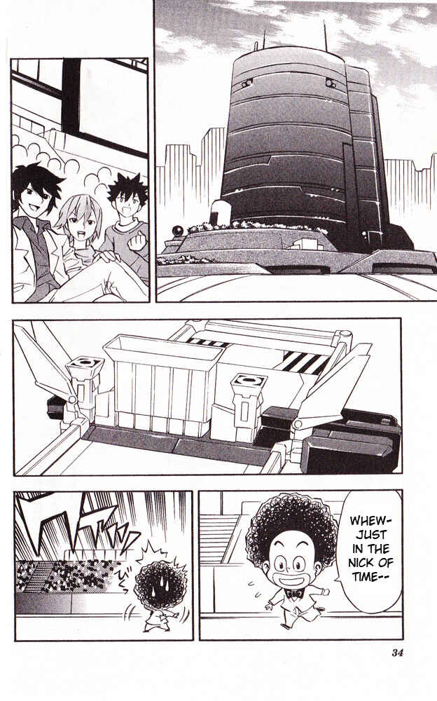 Page 6 Chapter 18 Cross Fight B-Daman