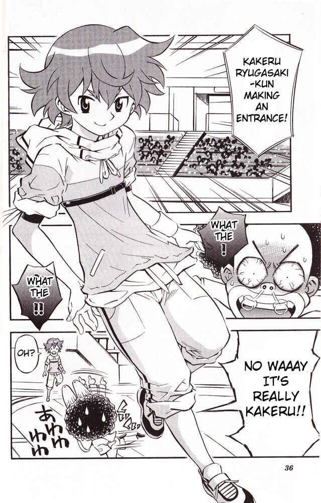Page 8 Chapter 18 Cross Fight B-Daman