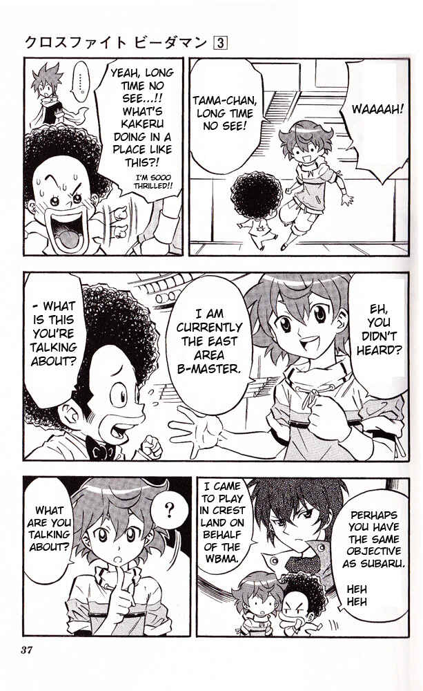 Page 9 Chapter 18 Cross Fight B-Daman
