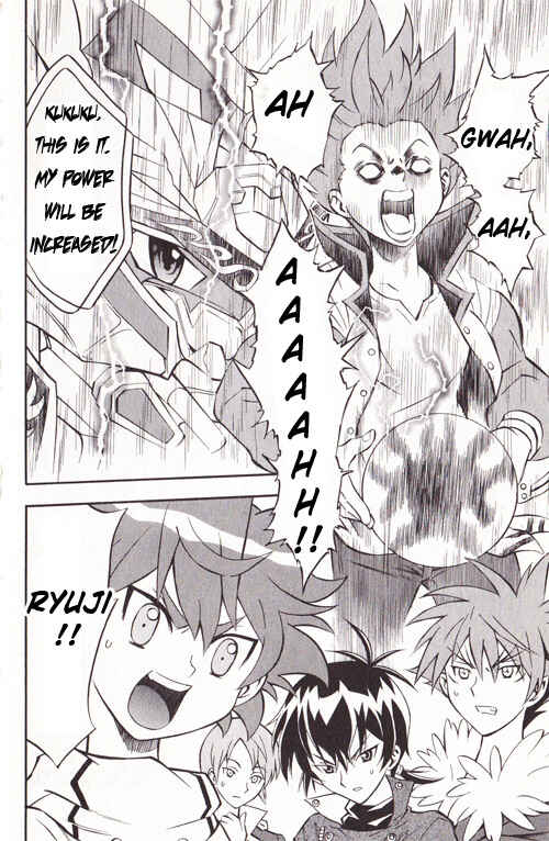 Page 11 Chapter 12 Cross Fight B-Daman