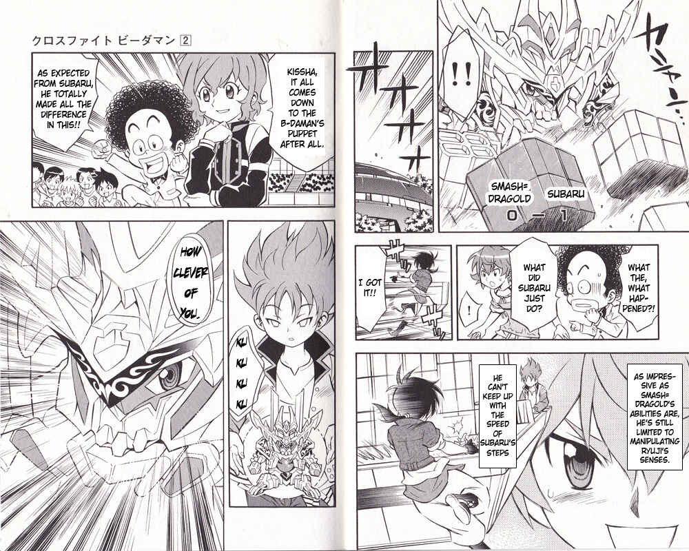 Page 4 Chapter 12 Cross Fight B-Daman