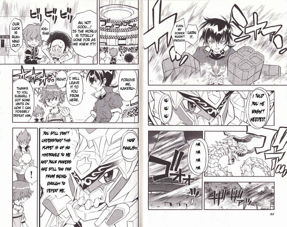 Page 6 Chapter 12 Cross Fight B-Daman