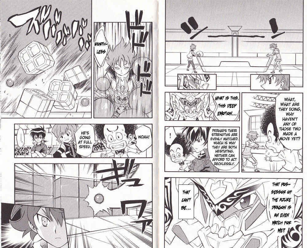 Page 8 Chapter 12 Cross Fight B-Daman