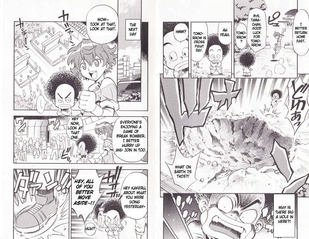Page 3 Chapter 5 Cross Fight B-Daman