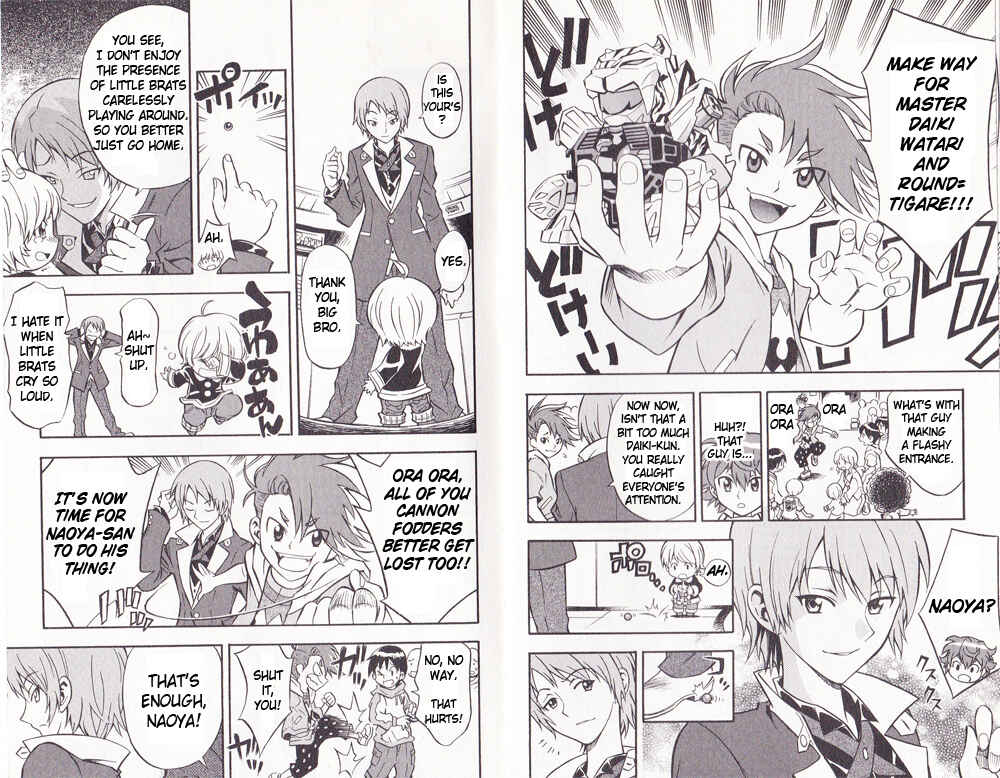 Page 4 Chapter 5 Cross Fight B-Daman