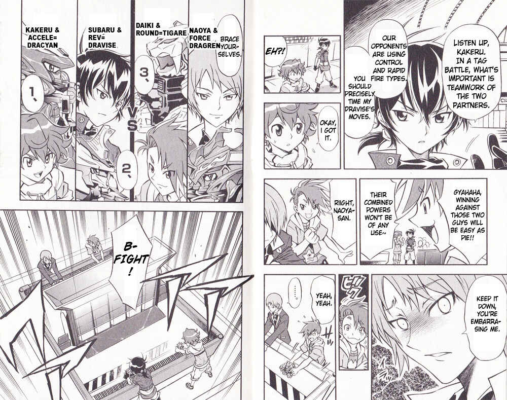 Page 6 Chapter 5 Cross Fight B-Daman