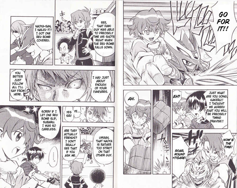 Page 7 Chapter 5 Cross Fight B-Daman
