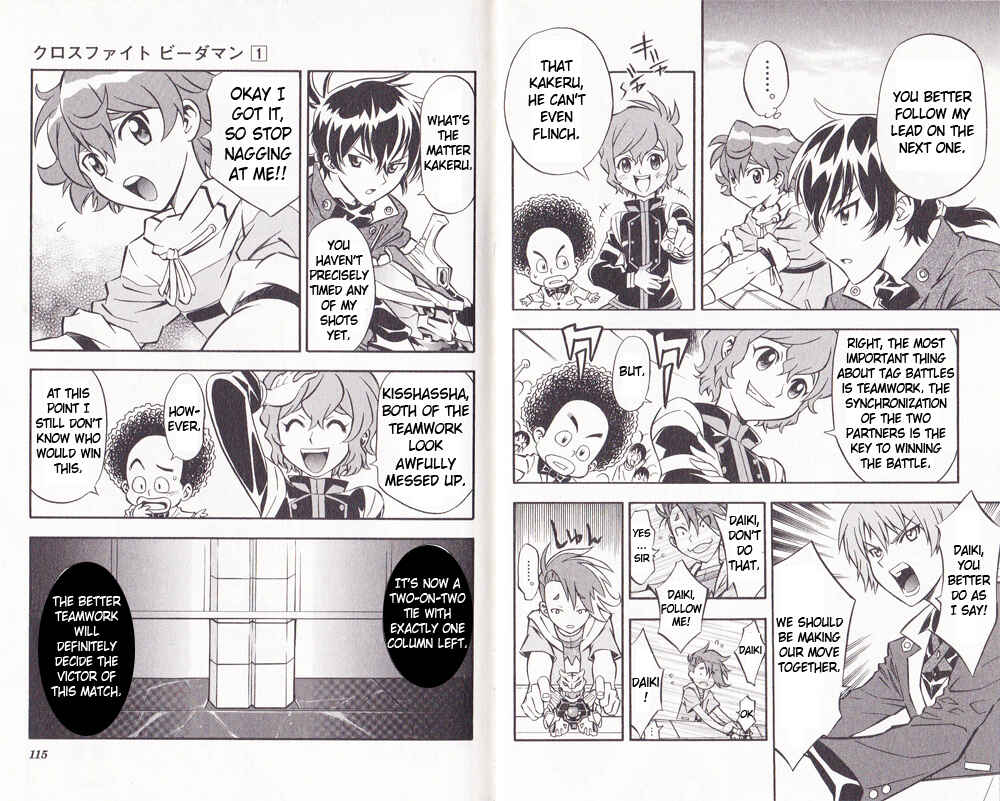 Page 8 Chapter 5 Cross Fight B-Daman
