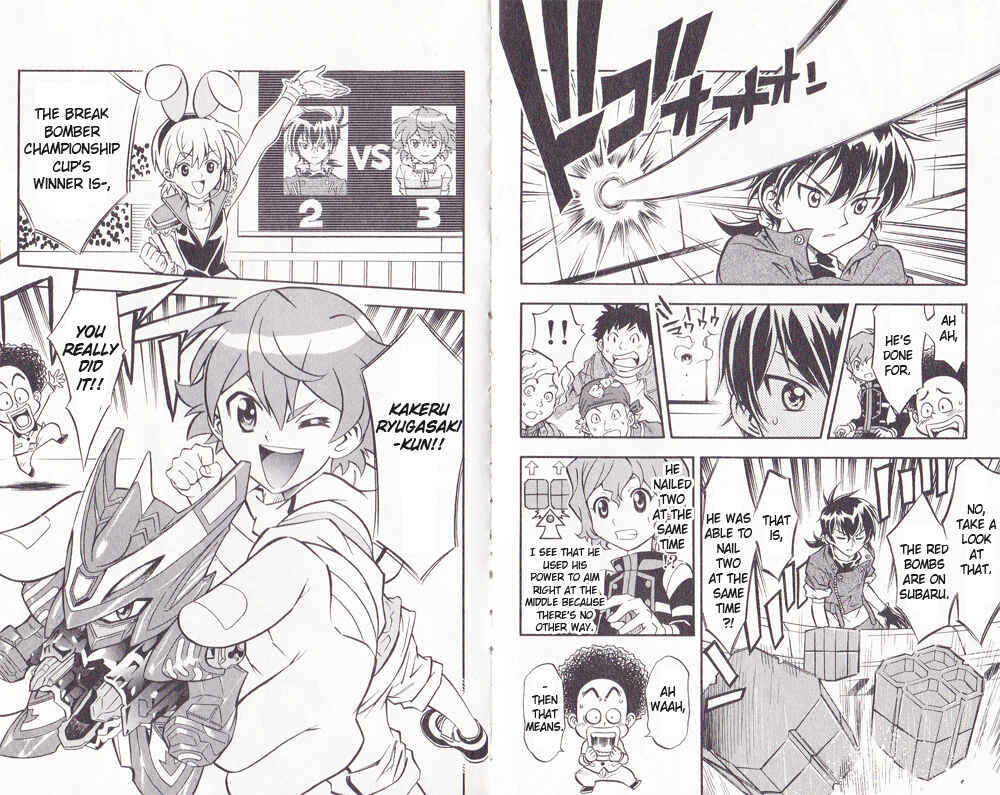 Page 10 Chapter 6 Cross Fight B-Daman
