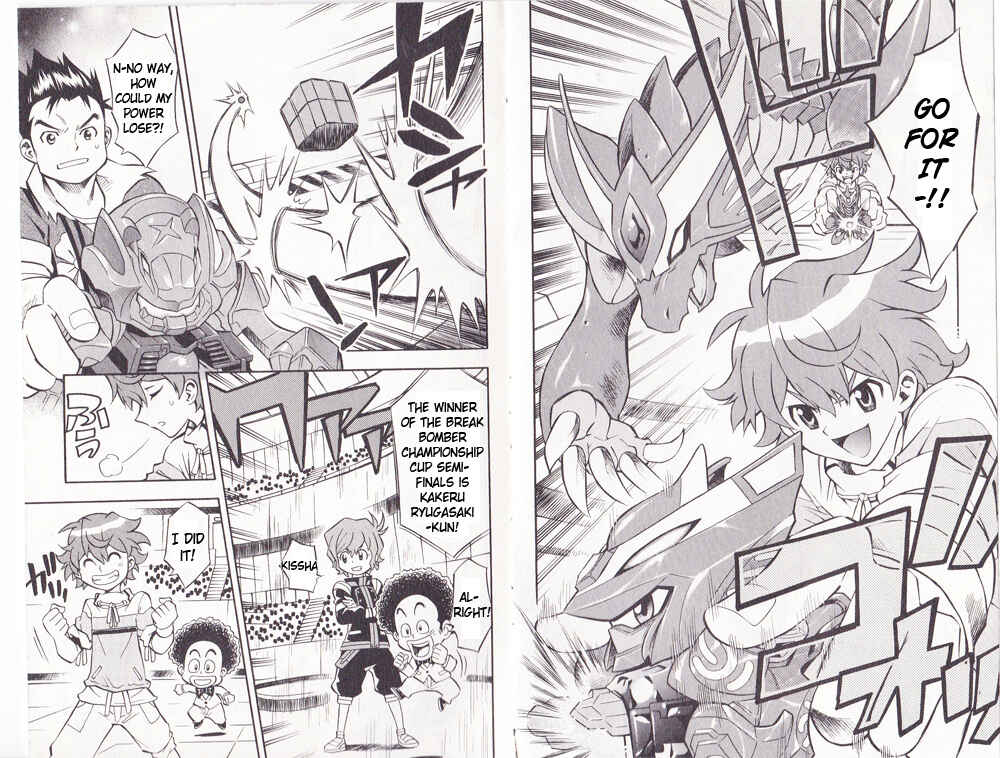 Page 2 Chapter 6 Cross Fight B-Daman