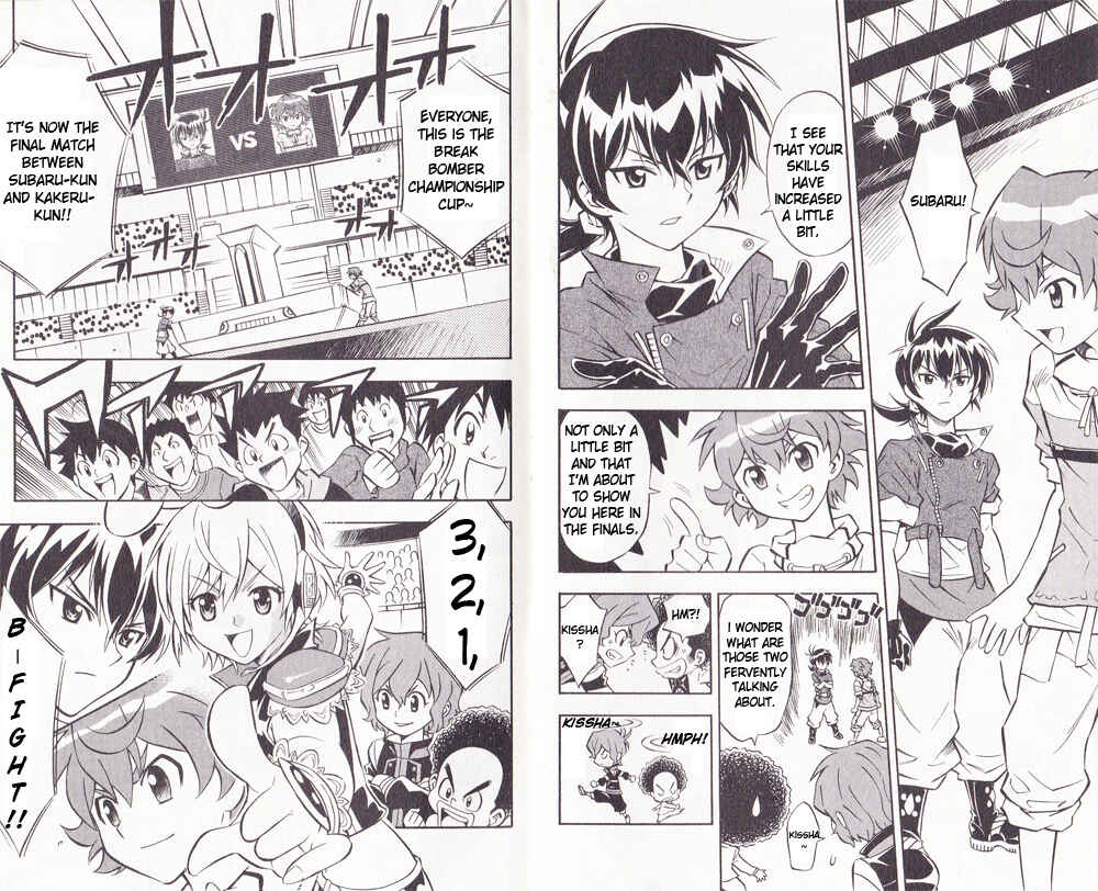 Page 4 Chapter 6 Cross Fight B-Daman