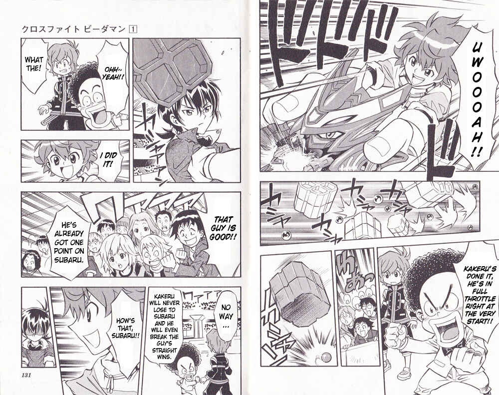 Page 5 Chapter 6 Cross Fight B-Daman