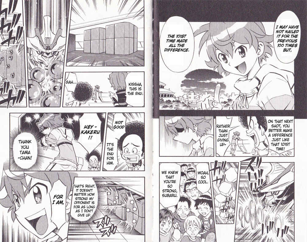 Page 8 Chapter 6 Cross Fight B-Daman