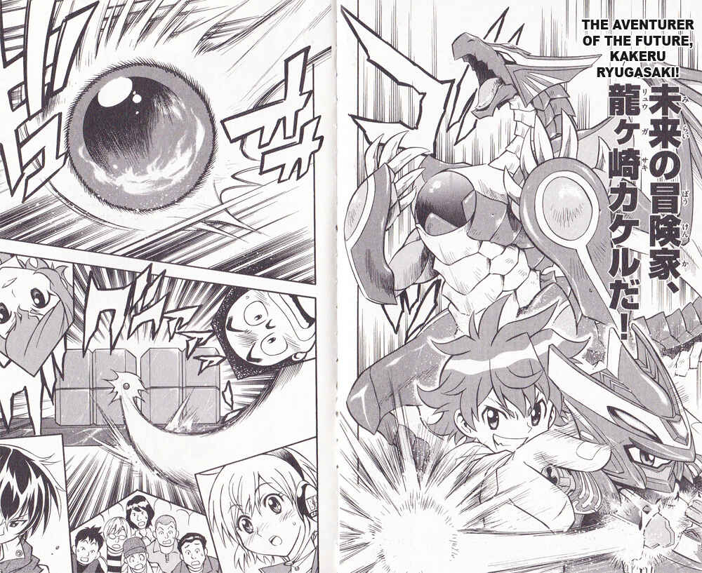 Page 9 Chapter 6 Cross Fight B-Daman