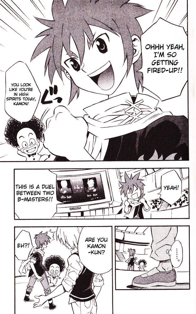 Page 11 Chapter 17 Cross Fight B-Daman