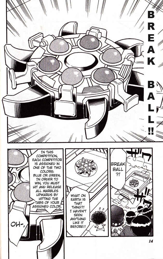 Page 14 Chapter 17 Cross Fight B-Daman