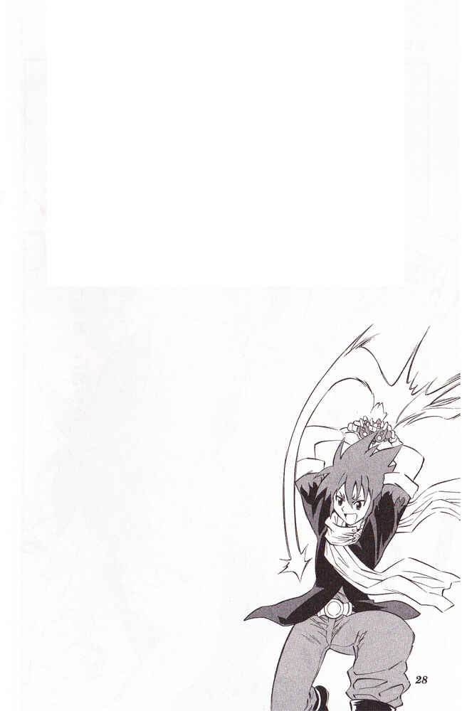 Page 28 Chapter 17 Cross Fight B-Daman