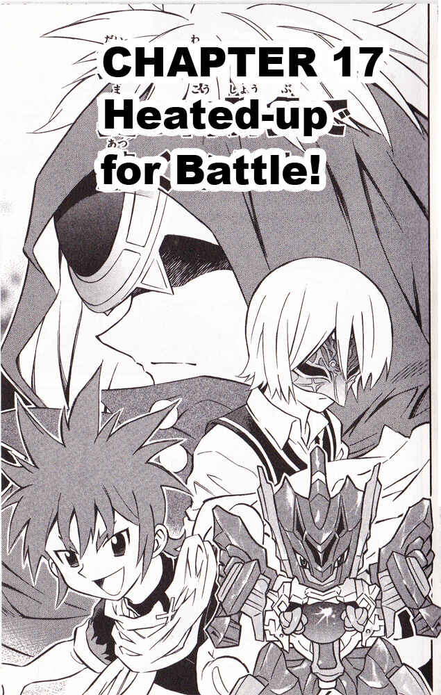 Page 7 Chapter 17 Cross Fight B-Daman