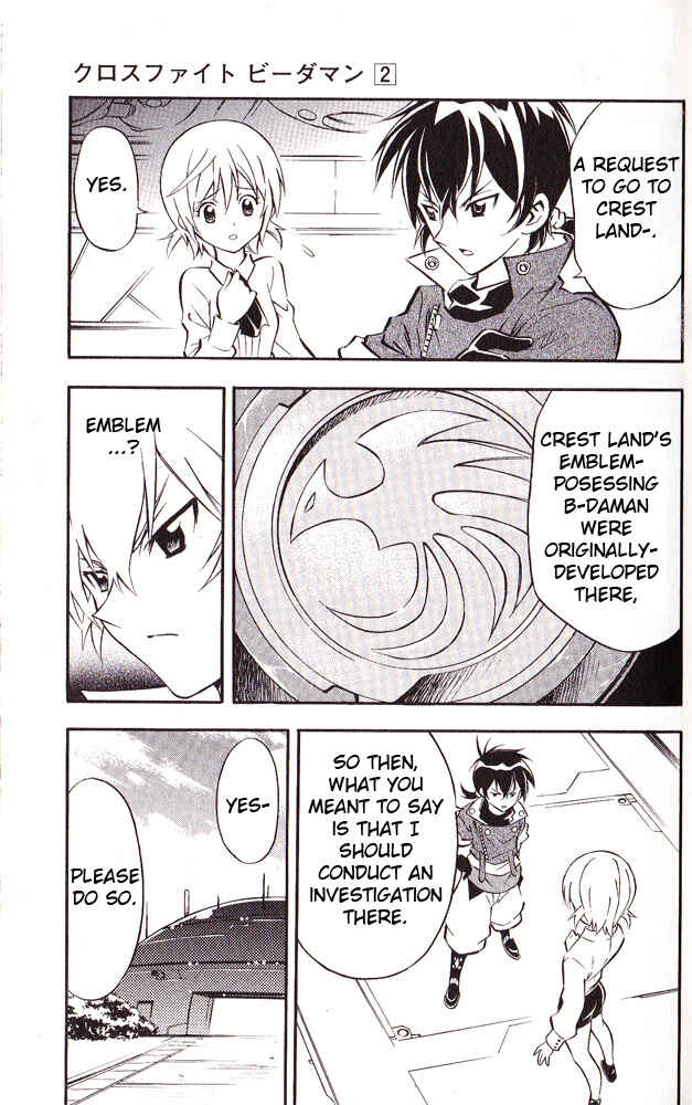 Page 11 Chapter 14 Cross Fight B-Daman