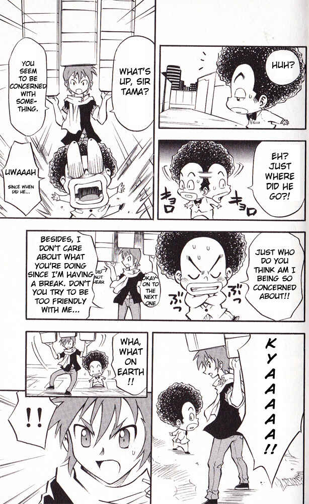 Page 13 Chapter 14 Cross Fight B-Daman