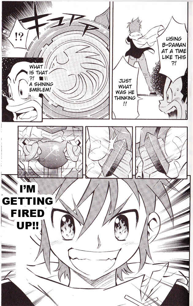 Page 15 Chapter 14 Cross Fight B-Daman