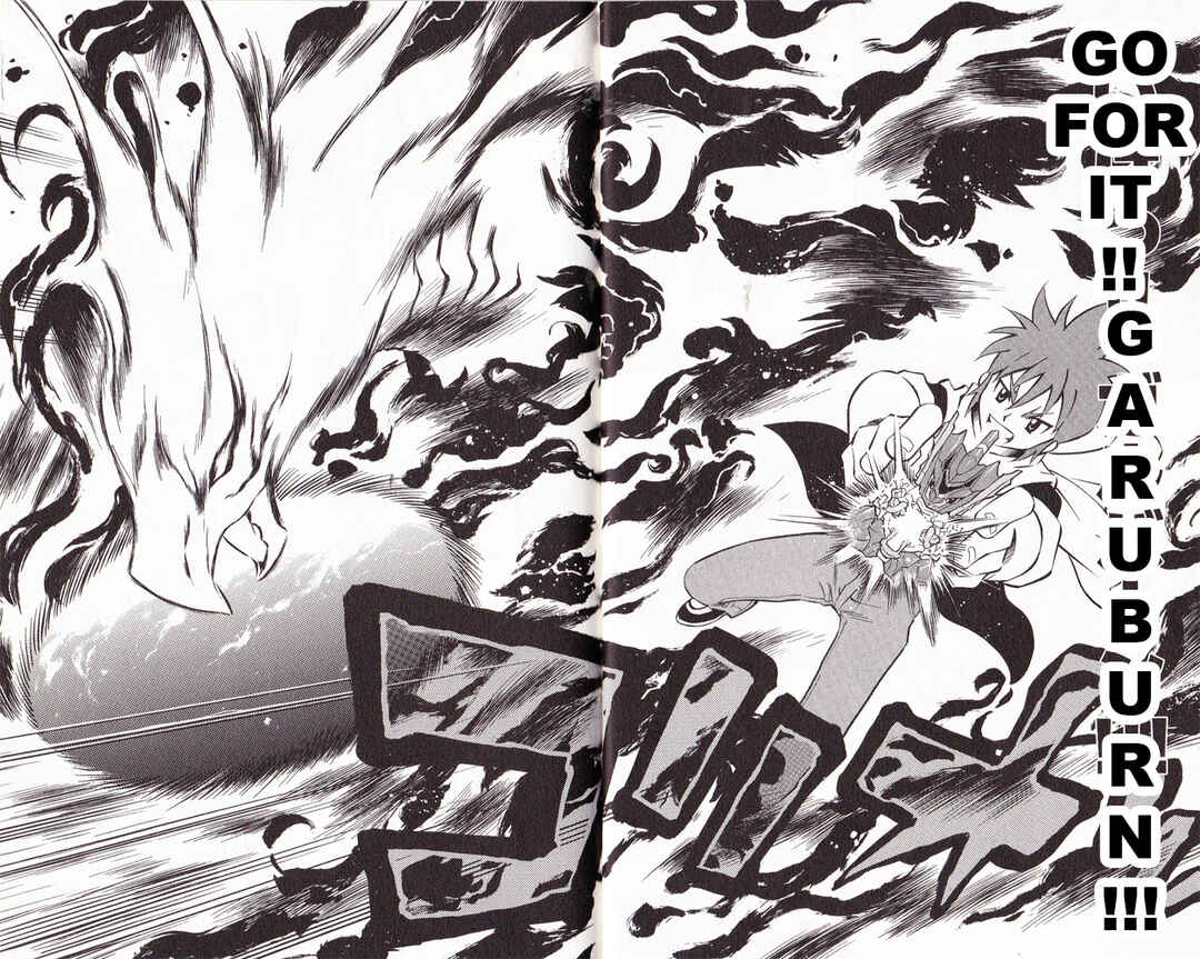 Page 16 Chapter 14 Cross Fight B-Daman