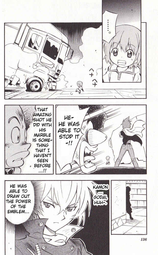 Page 19 Chapter 14 Cross Fight B-Daman