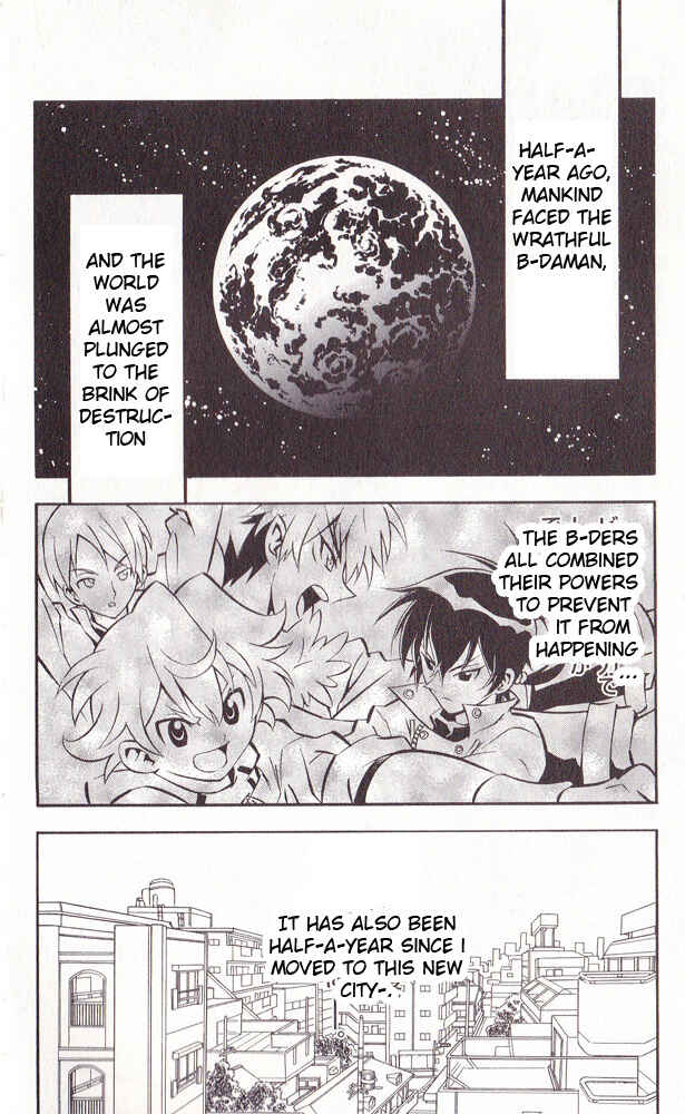 Page 2 Chapter 14 Cross Fight B-Daman