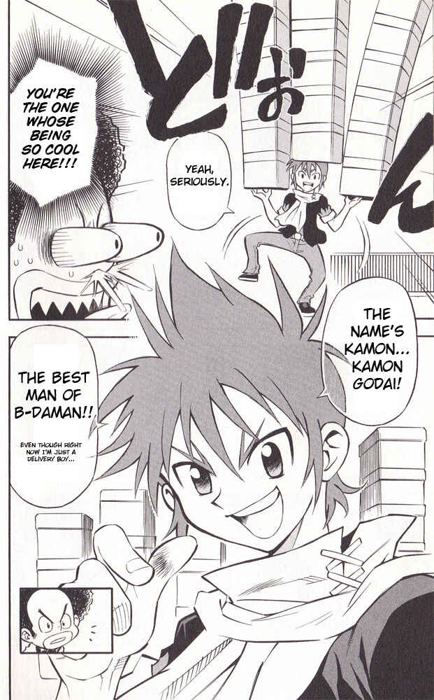 Page 4 Chapter 14 Cross Fight B-Daman
