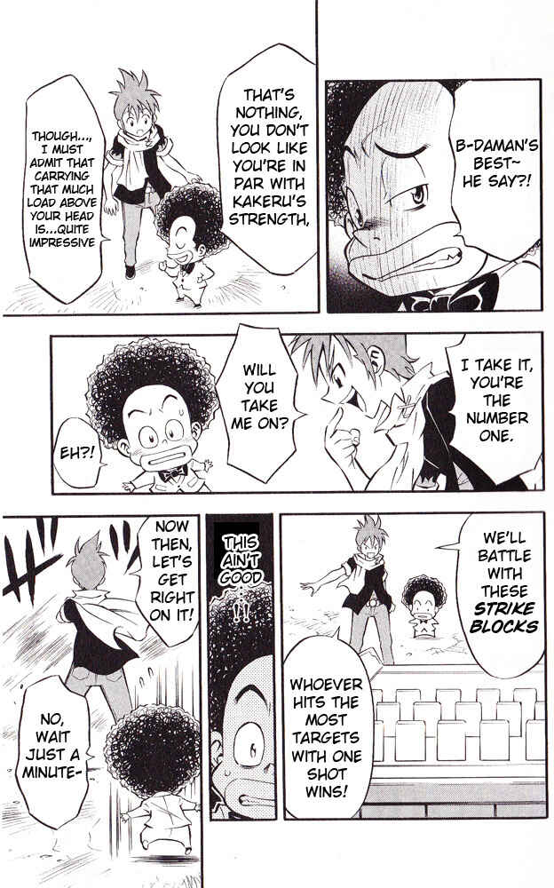 Page 5 Chapter 14 Cross Fight B-Daman